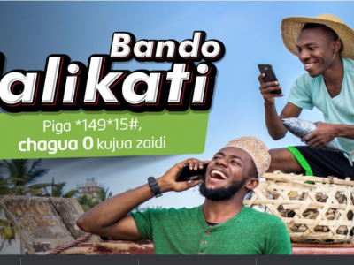 Мобильные операторы Танзания Занзибар